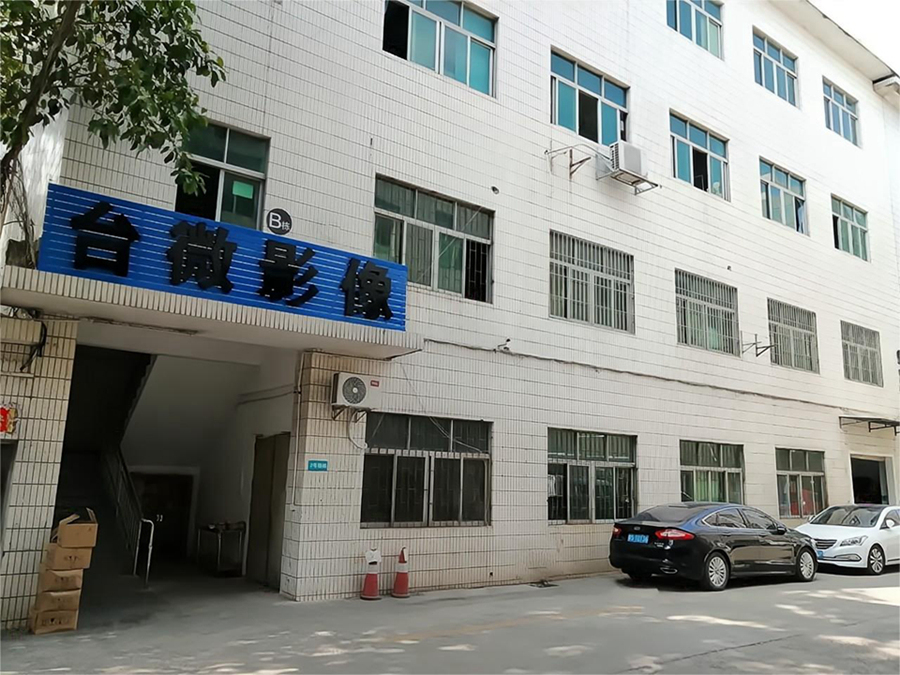 1658973543651443.jpg 厂房1.jpg