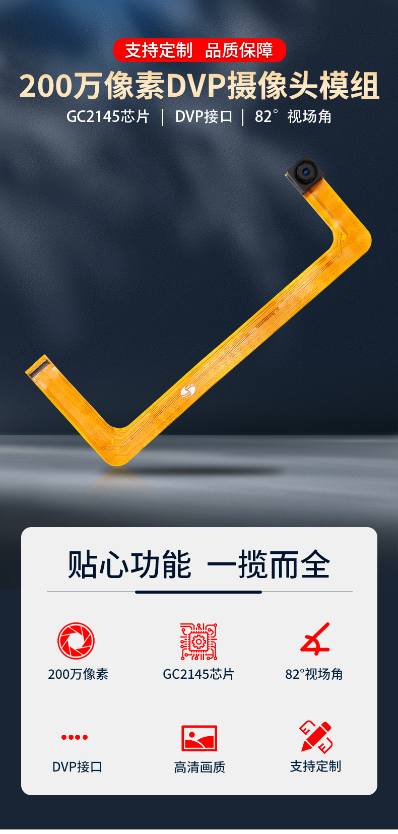 1666841628715621.jpg 未标题-1_01.jpg