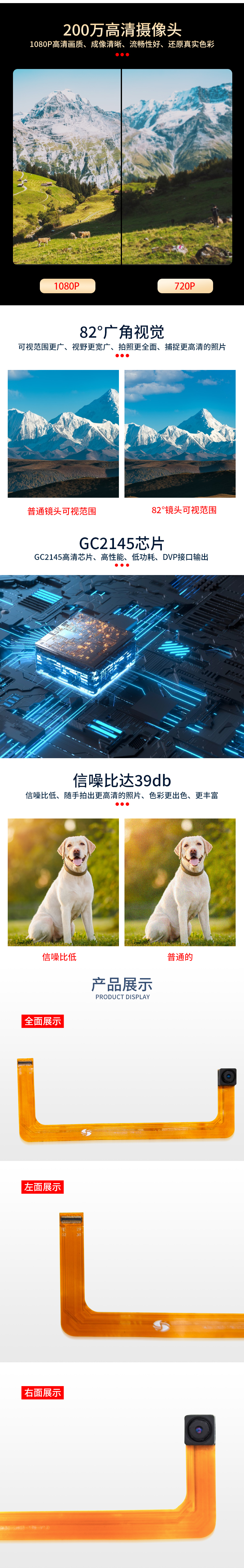 1666841641443170.jpg 未标题-1_03.jpg