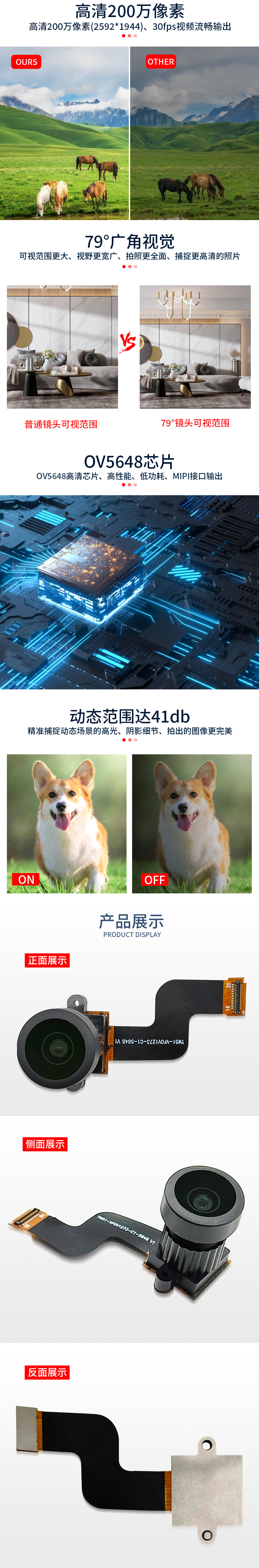 1666849927370965.jpg 未标题PSD_03.jpg