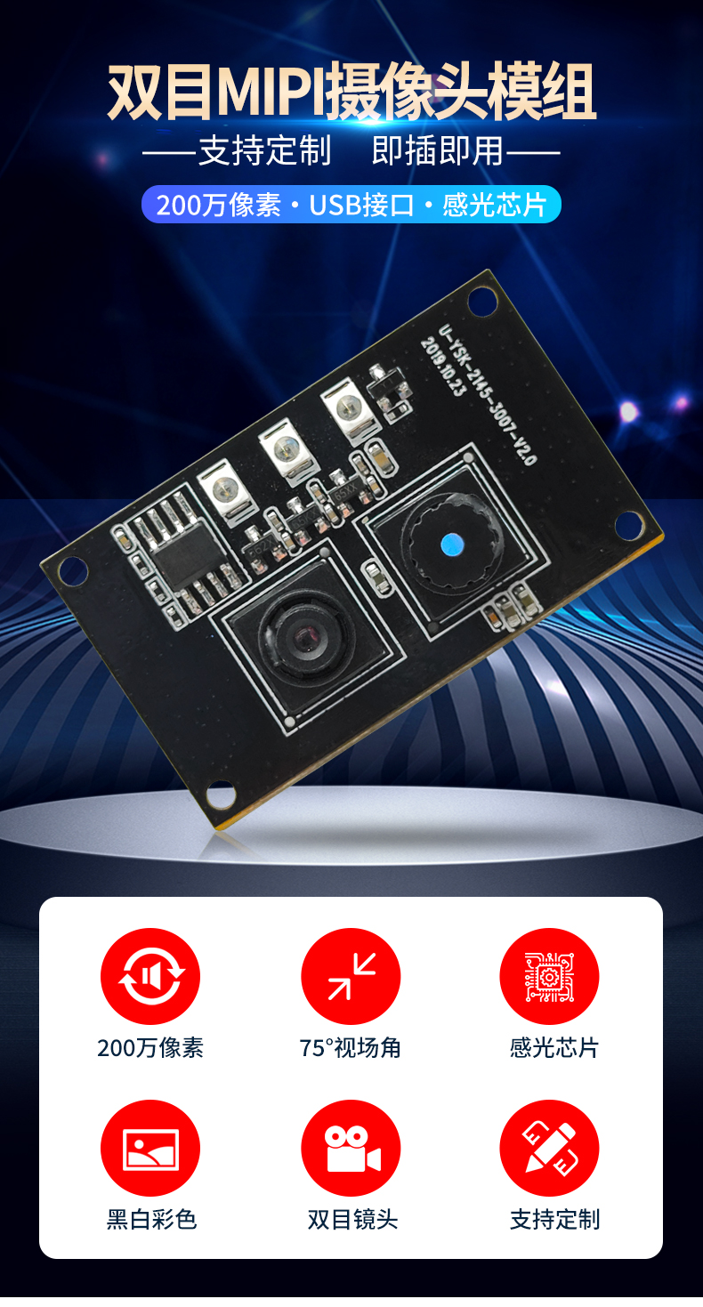 1666852209767596.jpg 未标题PSD_01.jpg