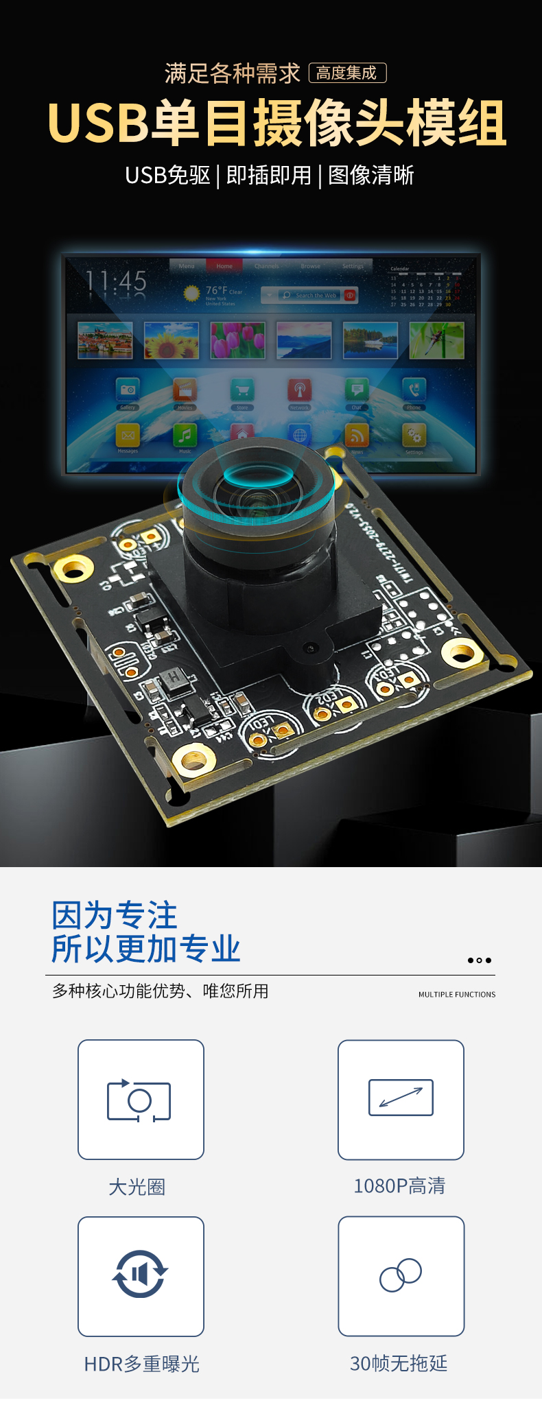 1666853508825785.jpg 详情_01.jpg