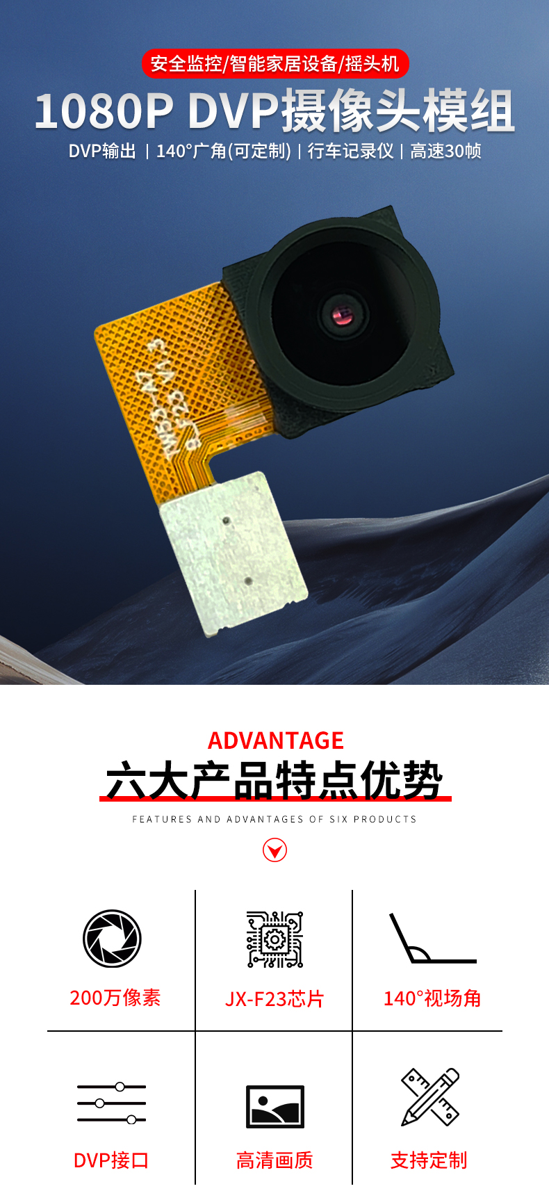 1666948476139410.jpg 未标题-1_01.jpg