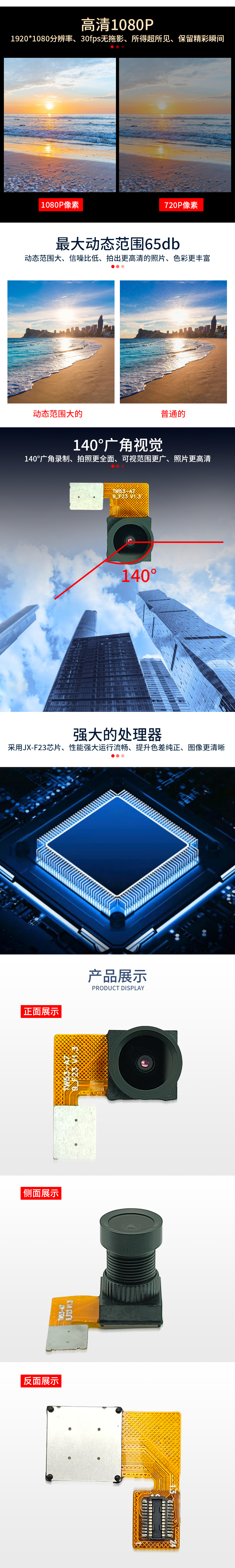 1666948485686639.jpg 未标题-1_03.jpg