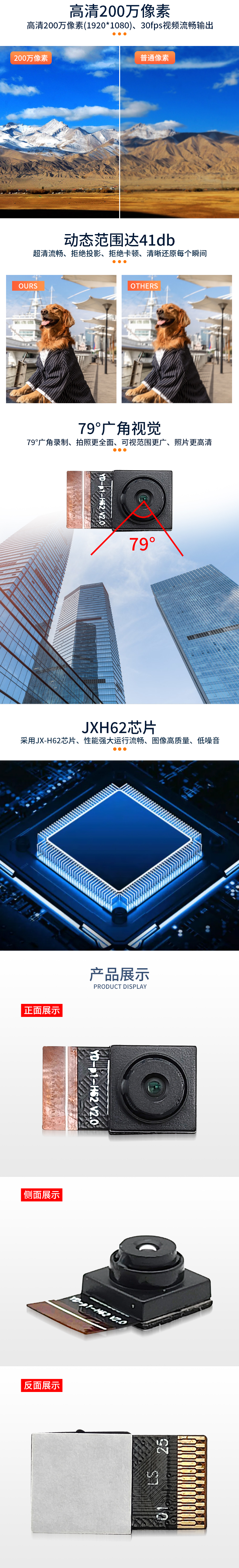 1667285221867140.jpg 未标题-1_03.jpg