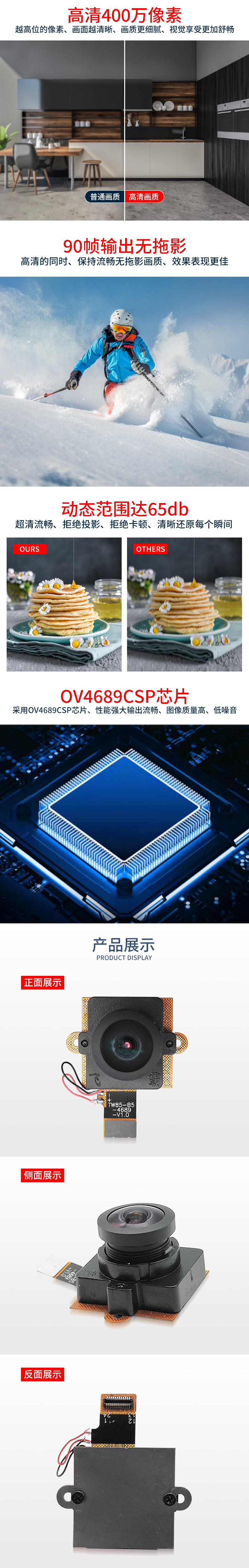 1667984776382483.jpg 未标题-1_03.jpg