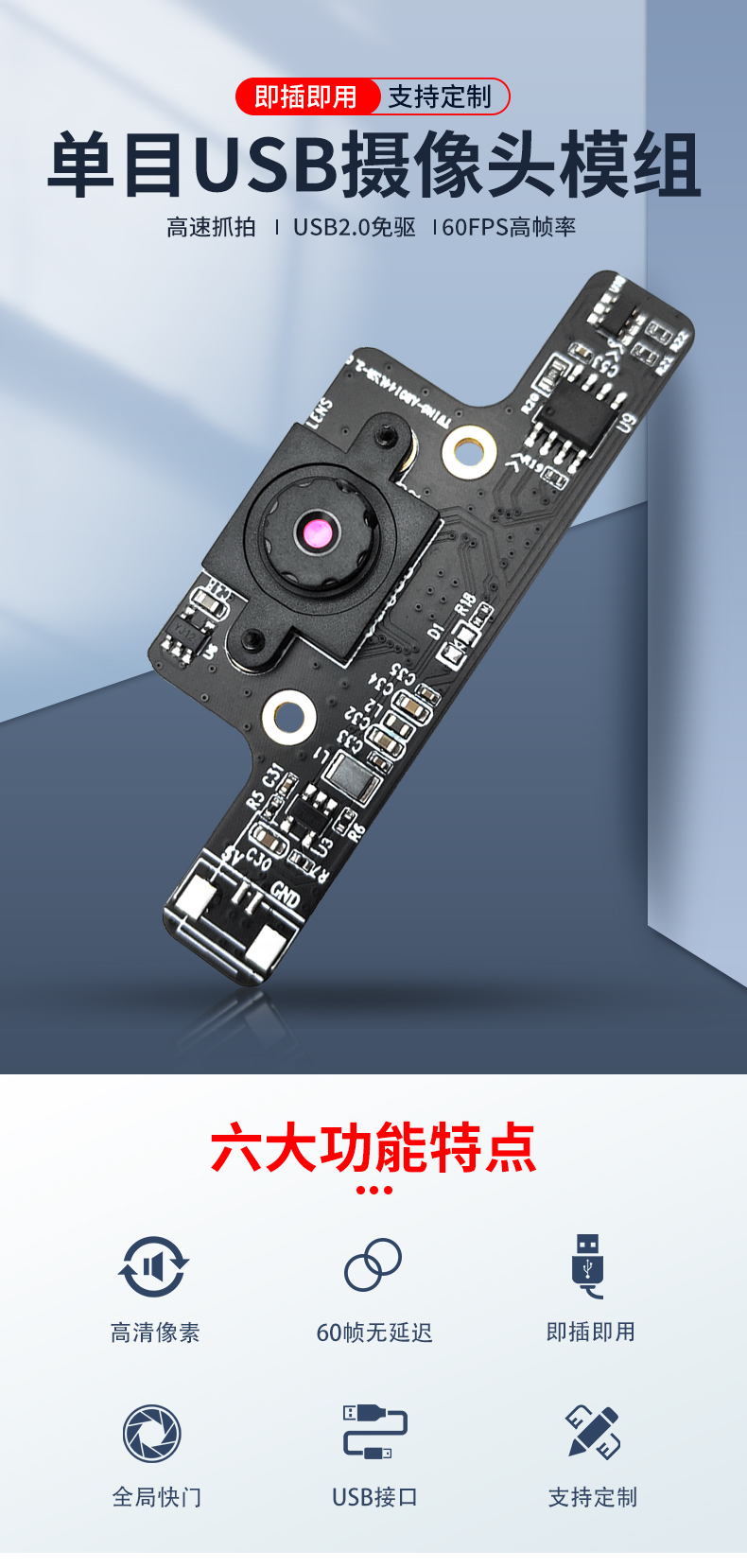 1668138821765490.jpg 未标题-1_01.jpg