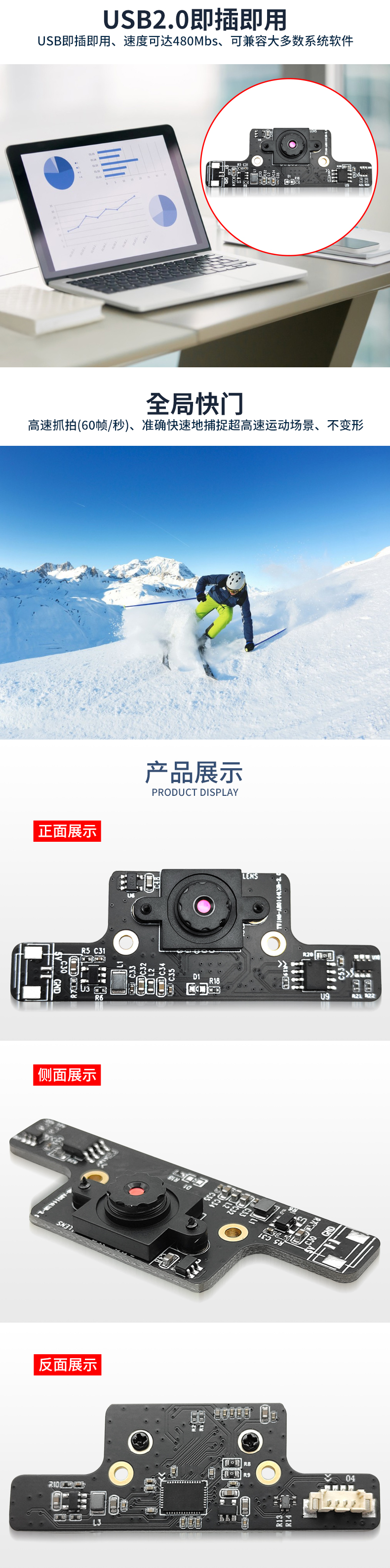 1668138829985842.jpg 未标题-1_03.jpg