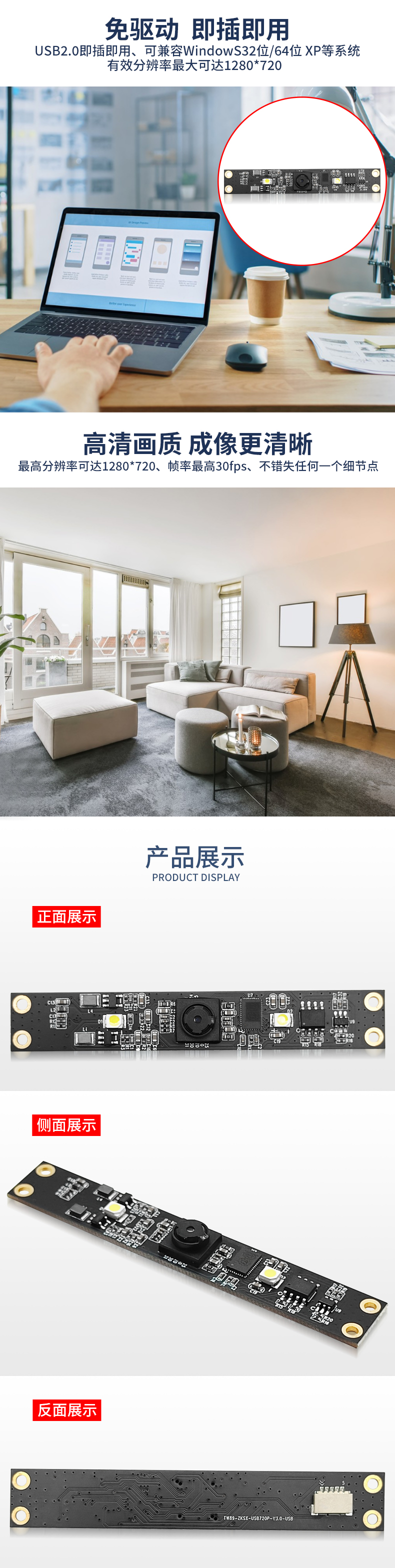 1668413023818762.jpg 未标题-1_03.jpg