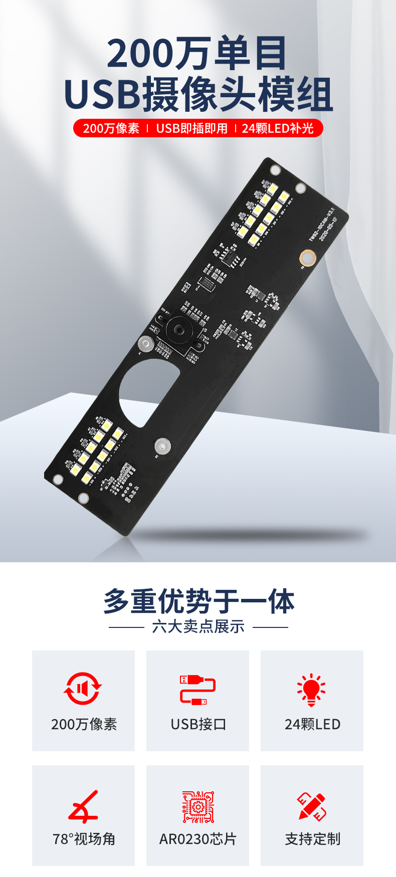 1668496215301550.jpg 未标题-1_01.jpg