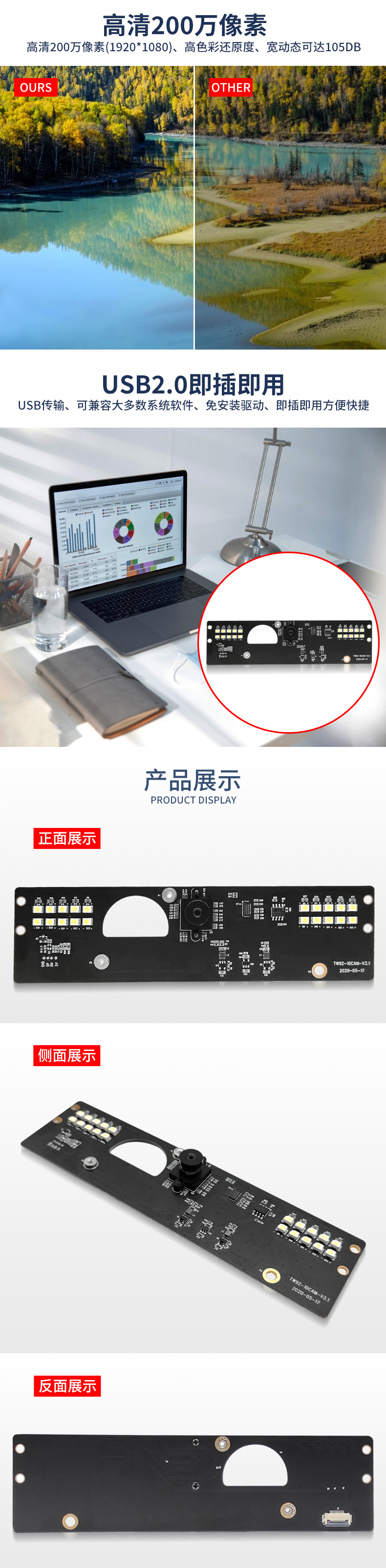 1668496222538109.jpg 未标题-1_03.jpg