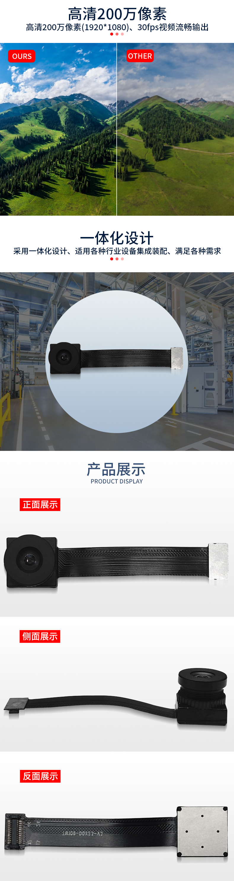 1668583427343571.jpg 未标题-1_03.jpg