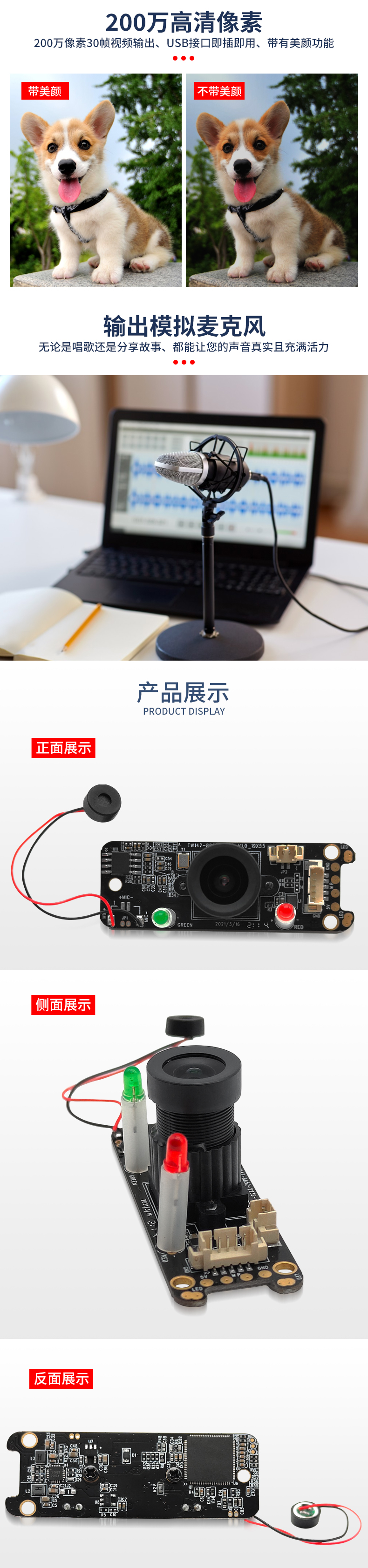 1668764997172586.jpg 未标题-1_03.jpg