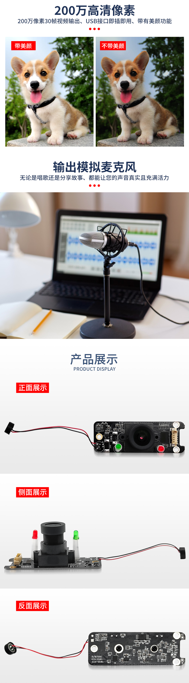 1668852656814090.jpg 未标题-1_03.jpg