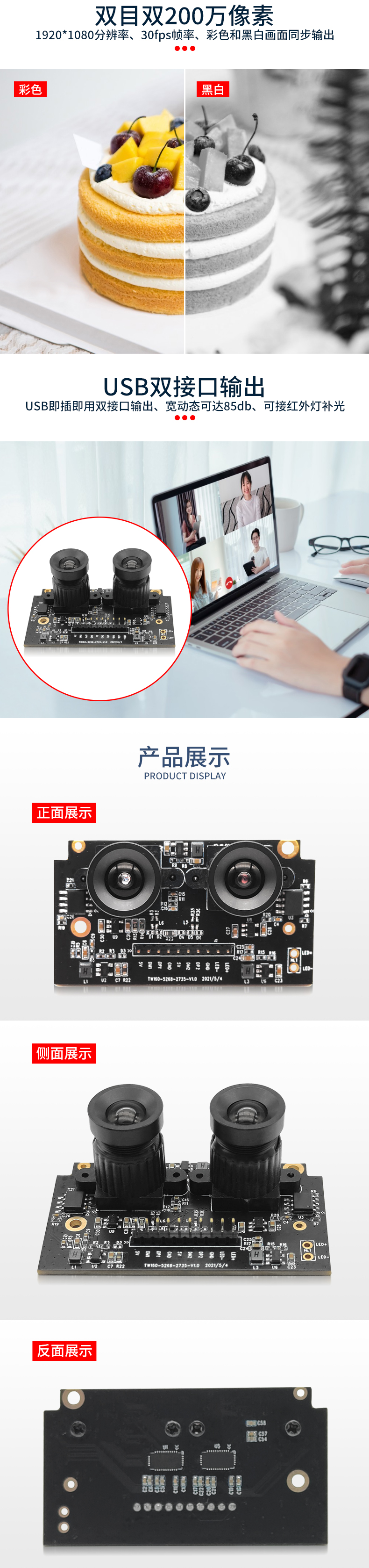 1669283238389345.jpg 未标题-1_03.jpg