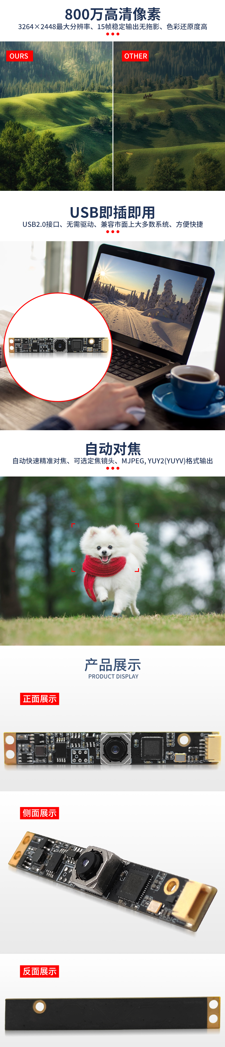 1669715679212729.jpg 未标题-1_03.jpg