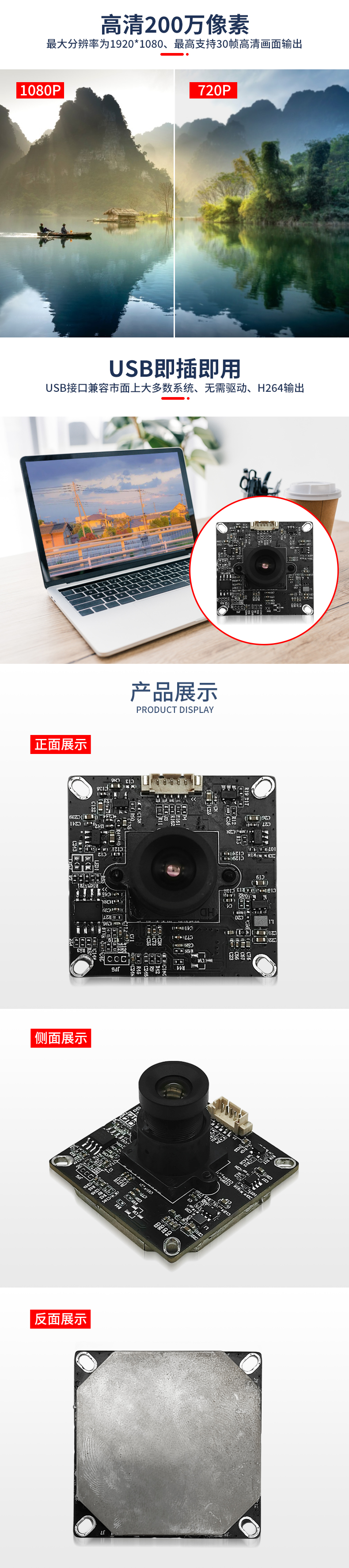 1670048009639424.jpg 未标题-1_03.jpg