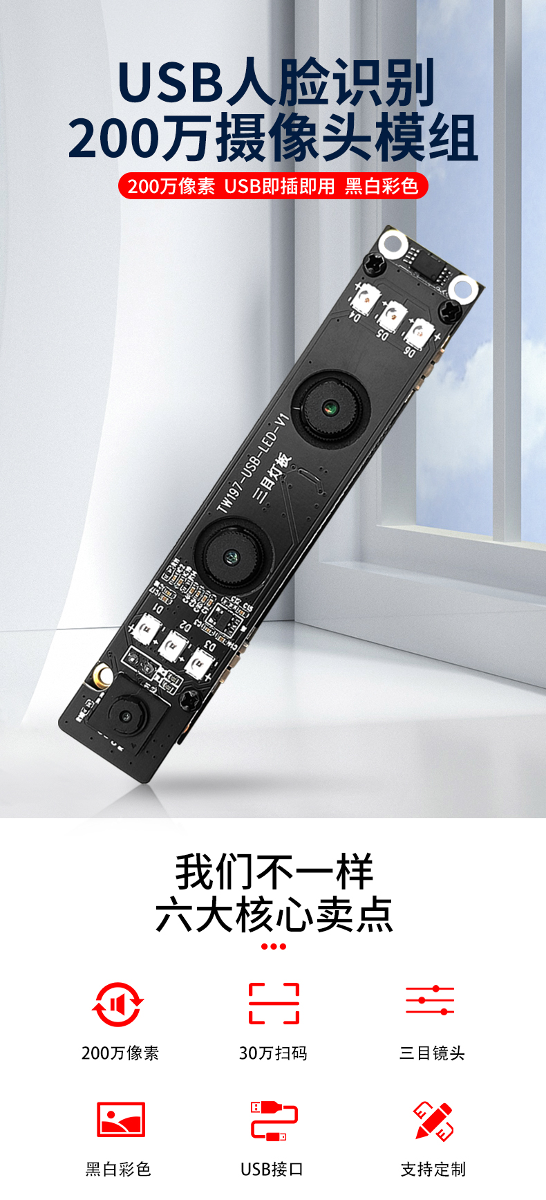 1670225596989021.jpg 未标题-1_01.jpg