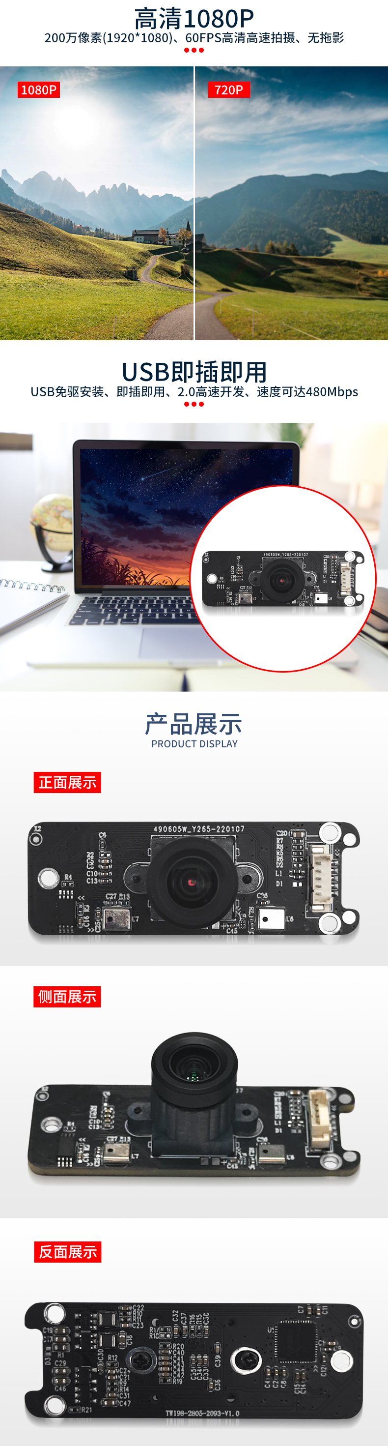 1670314734184928.jpg 未标题-1_03.jpg