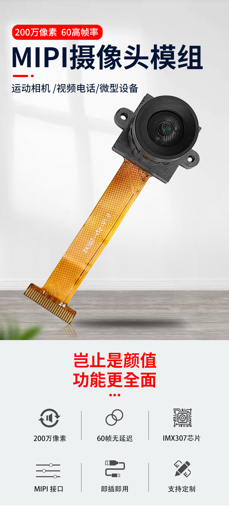 1670493303483955.jpg 未标题-1_01.jpg