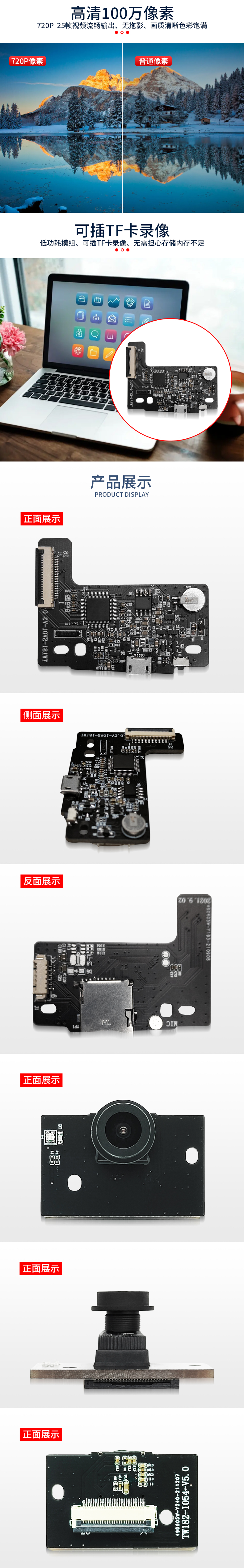 1670838421648583.jpg 未标题-1_03.jpg