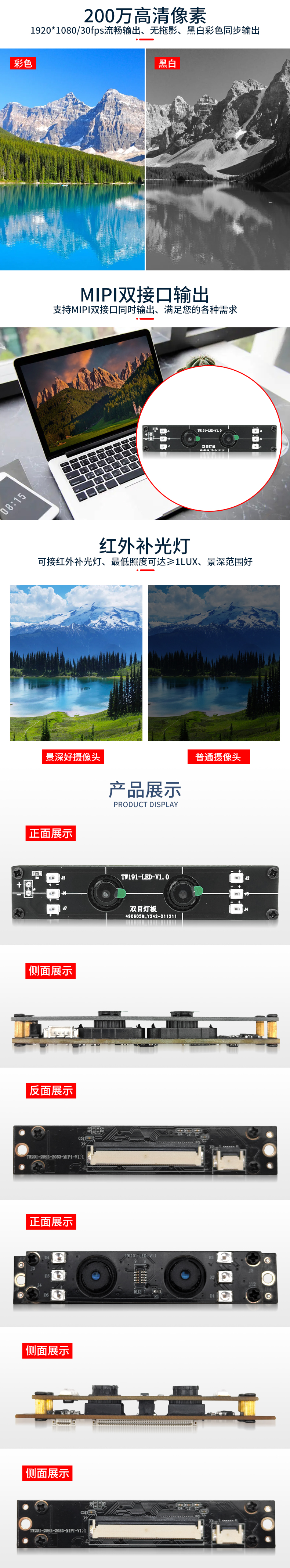 1671002144279430.jpg 未标题-1-恢复的_03.jpg