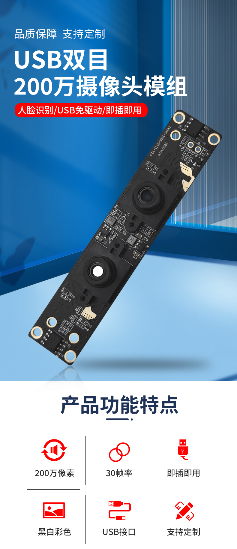 1671013795351599.jpg 未标题-1_01.jpg