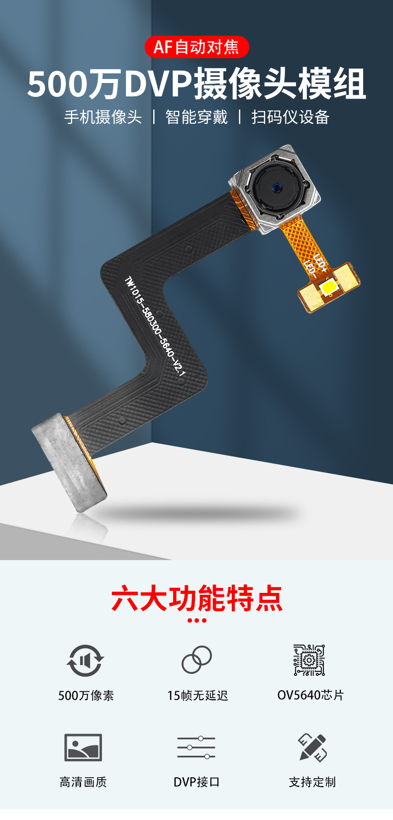 1671091411334772.jpg 未标题-1_01.jpg