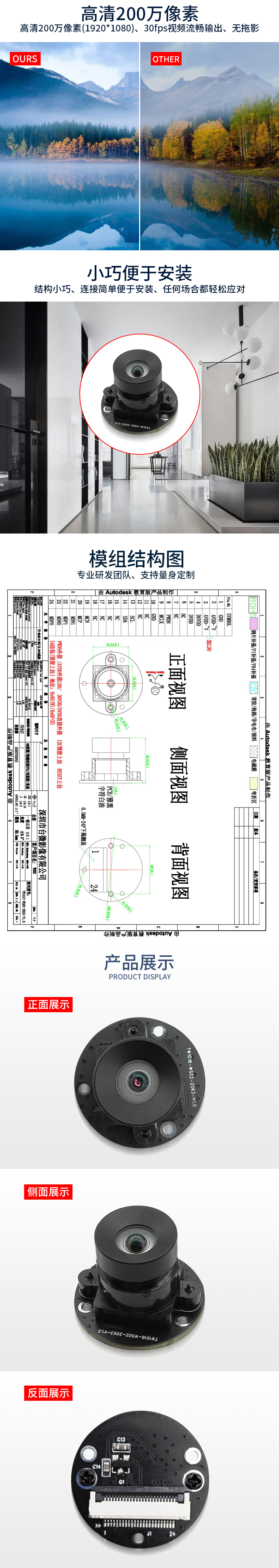 1671326211872683.jpg 未标题-1_03.jpg