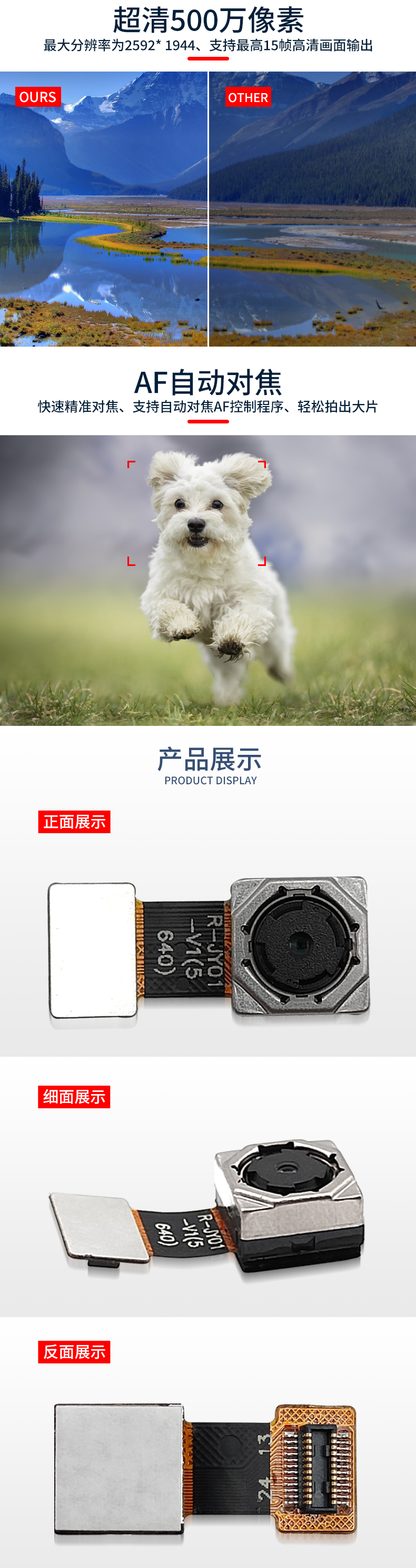 1671436827409906.jpg 未标题-1_03.jpg