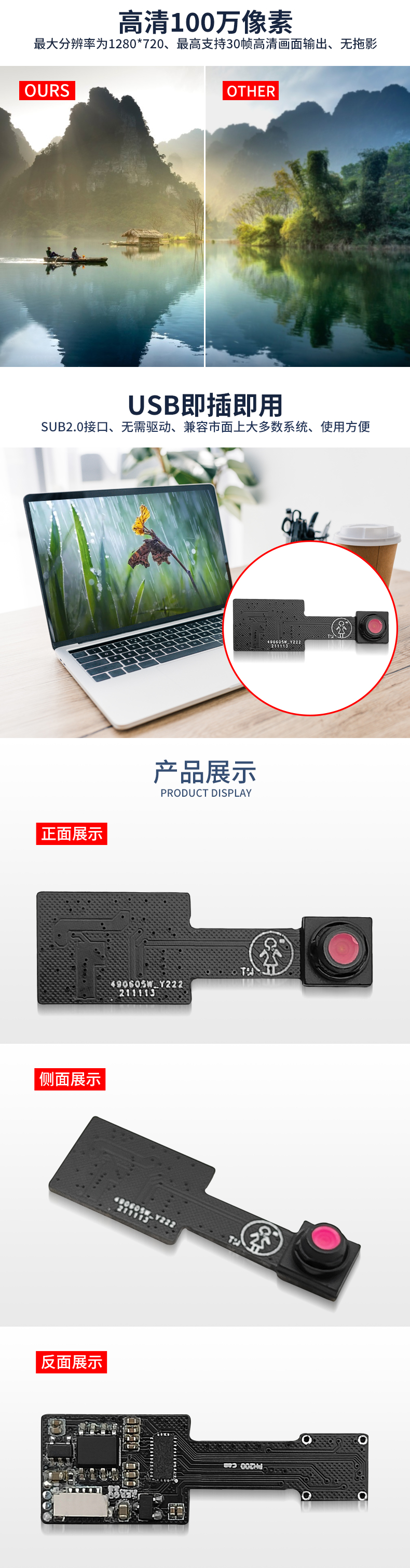 1672042677918432.jpg 未标题-1_03.jpg