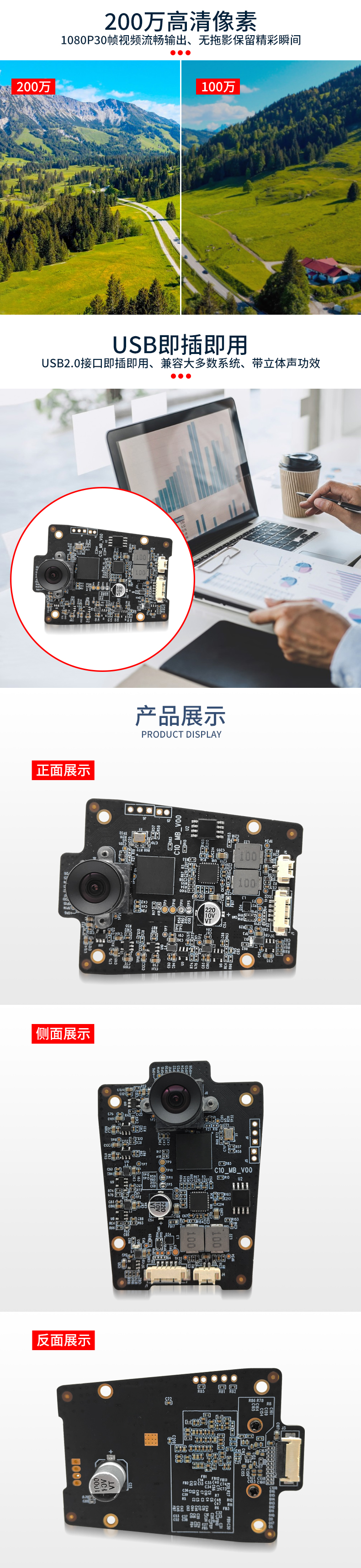 1672218967901529.jpg 未标题-1_03.jpg