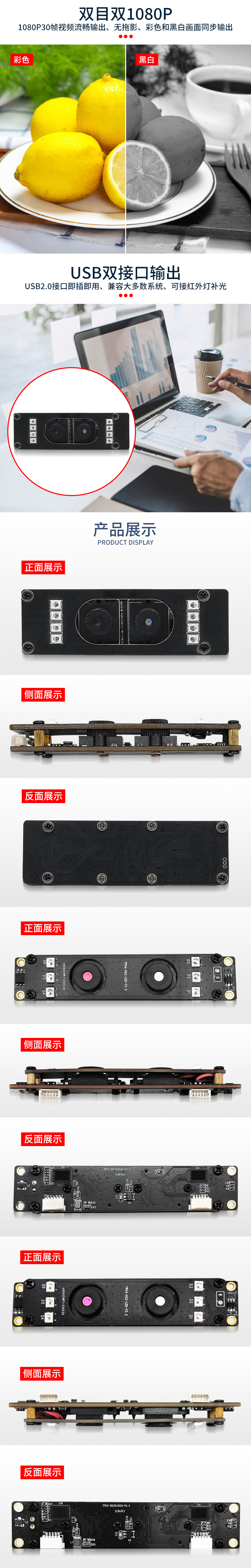 1672308795229018.jpg 未标题-1_03.jpg