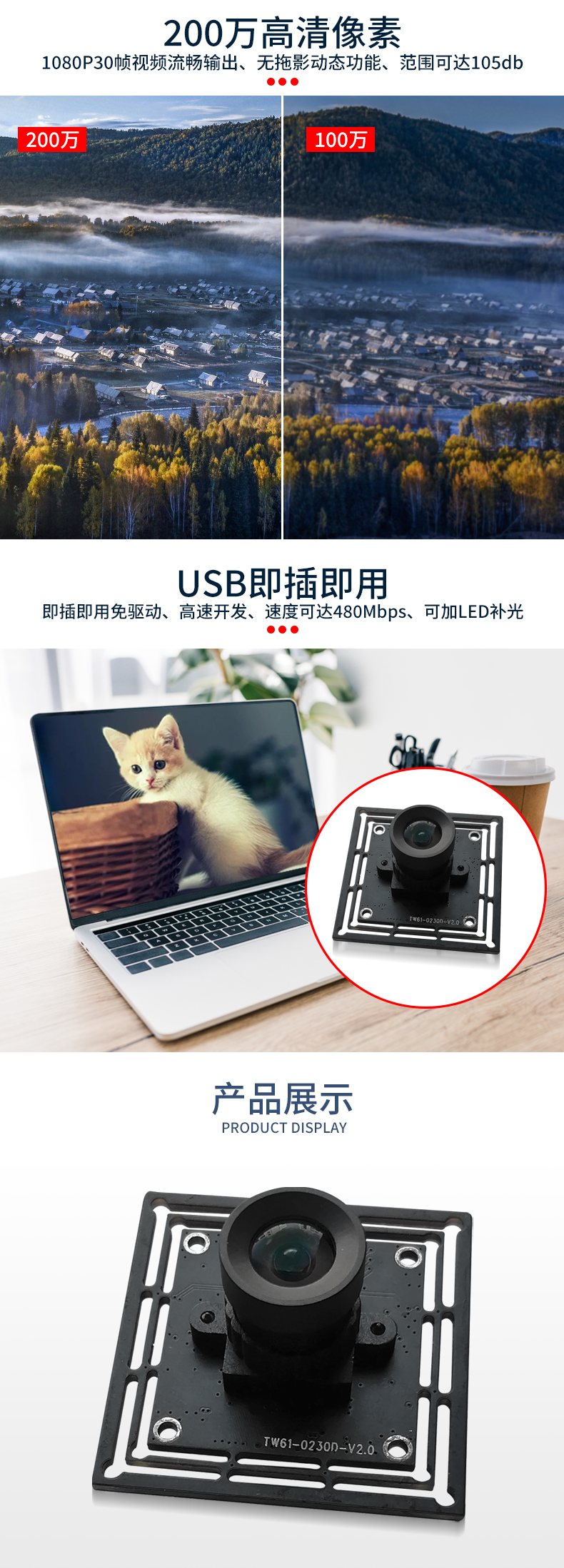 1672631552922453.jpg 未标题-1_03.jpg