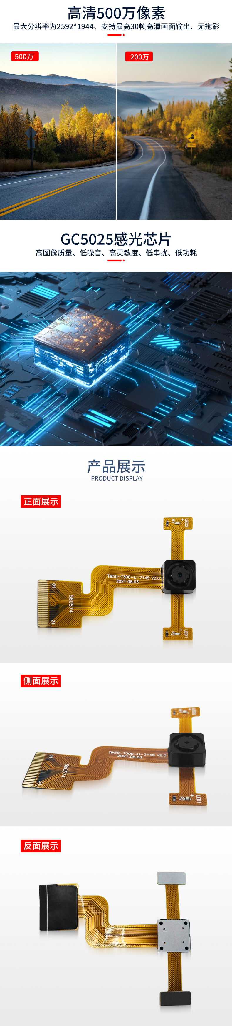 1683627740496020.jpg 未标题-1_03.jpg