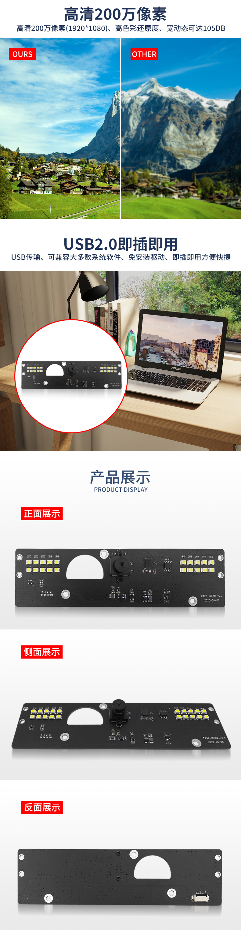 1683712403602597.jpg 未标题-1_03.jpg