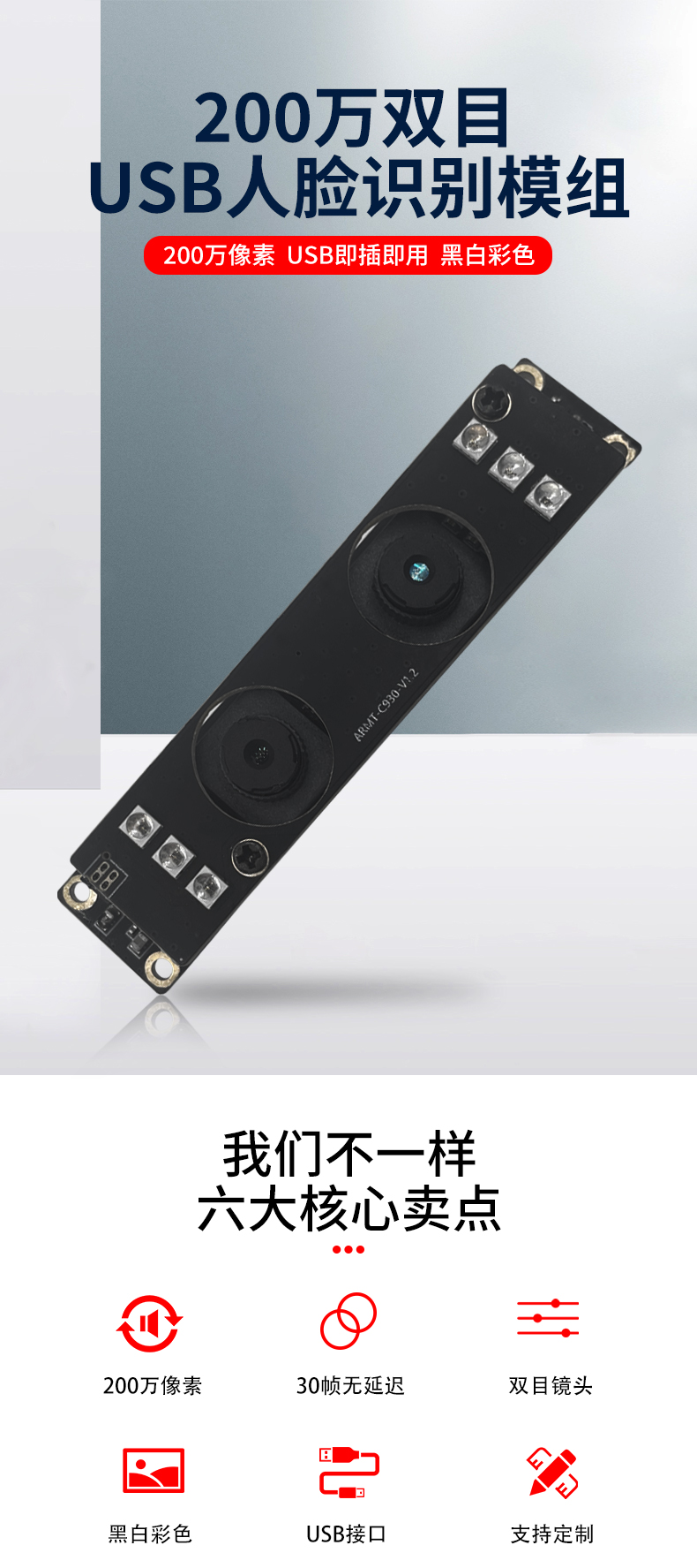 1683875341721252.jpg 未标题-1_01.jpg