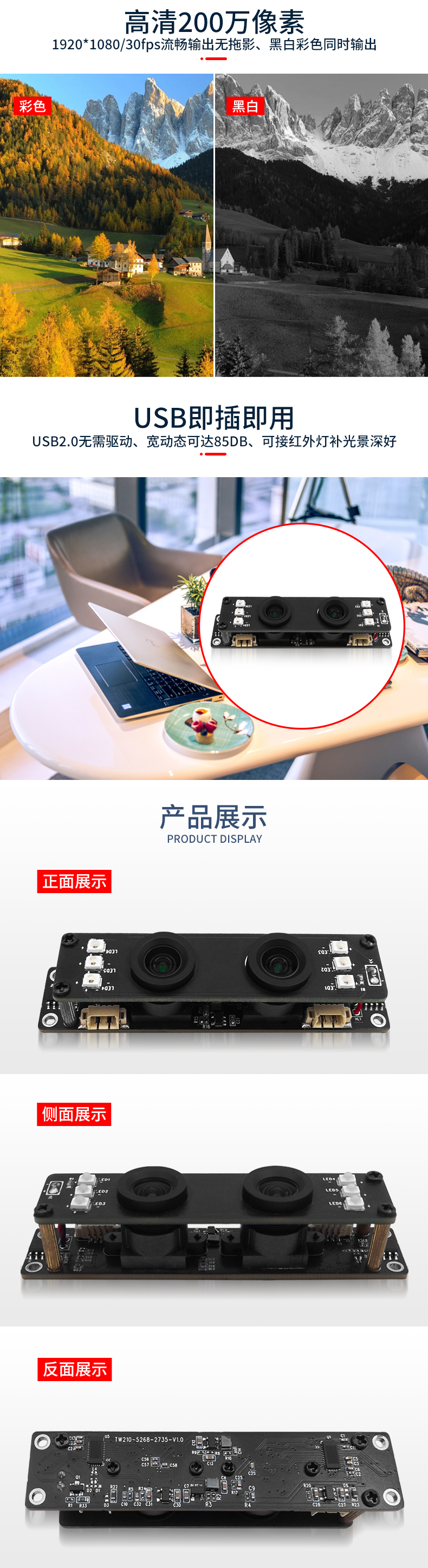 1684146752639492.jpg 未标题-1_03.jpg