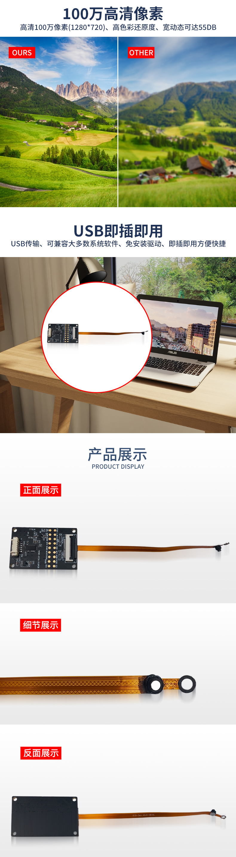 1684320105522995.jpg 未标题-1_03.jpg