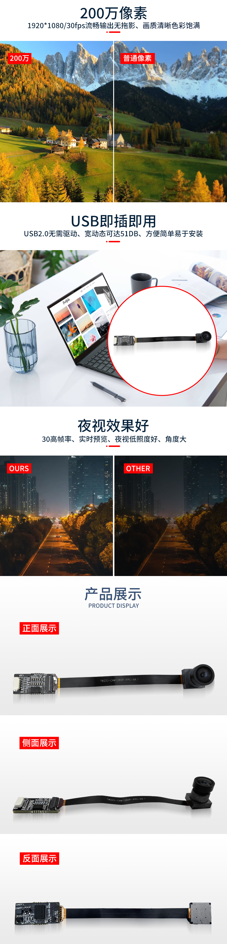 1684491115945301.jpg 未标题-1_03.jpg