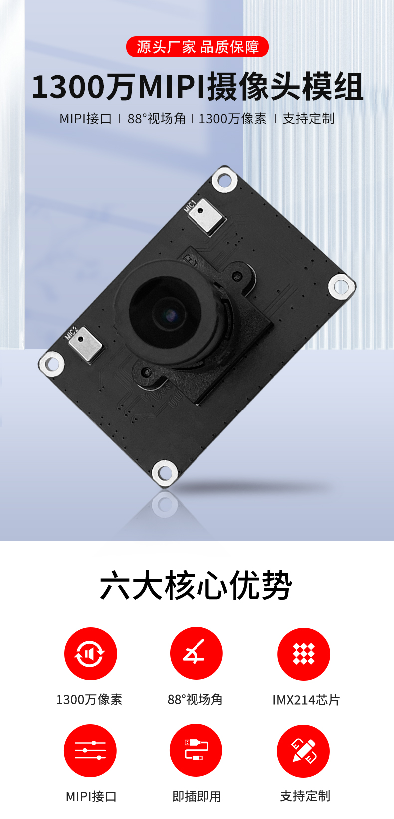 1684576778541619.jpg 未标题-2_01.jpg