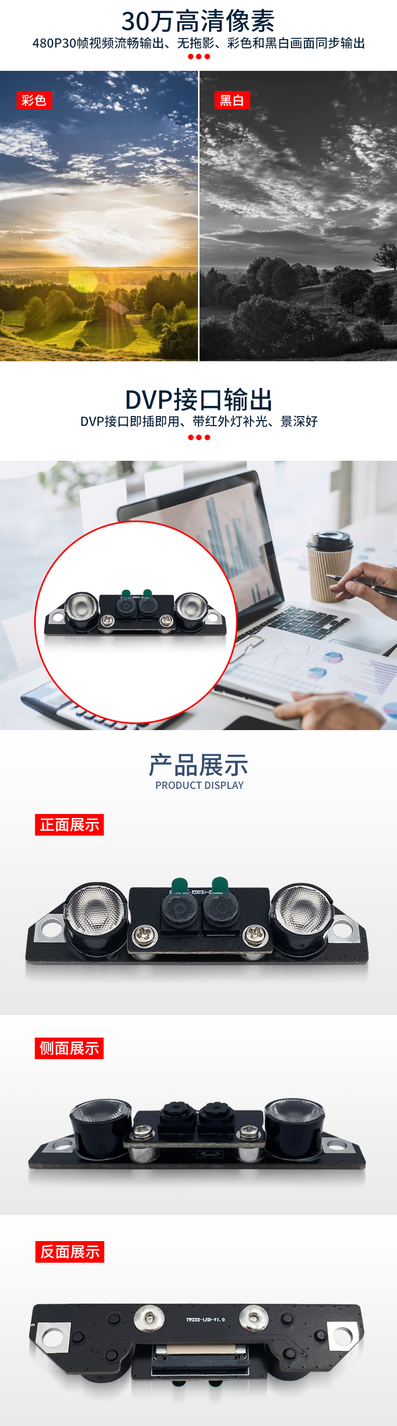 1685011447585562.jpg 未标题-2_03.jpg