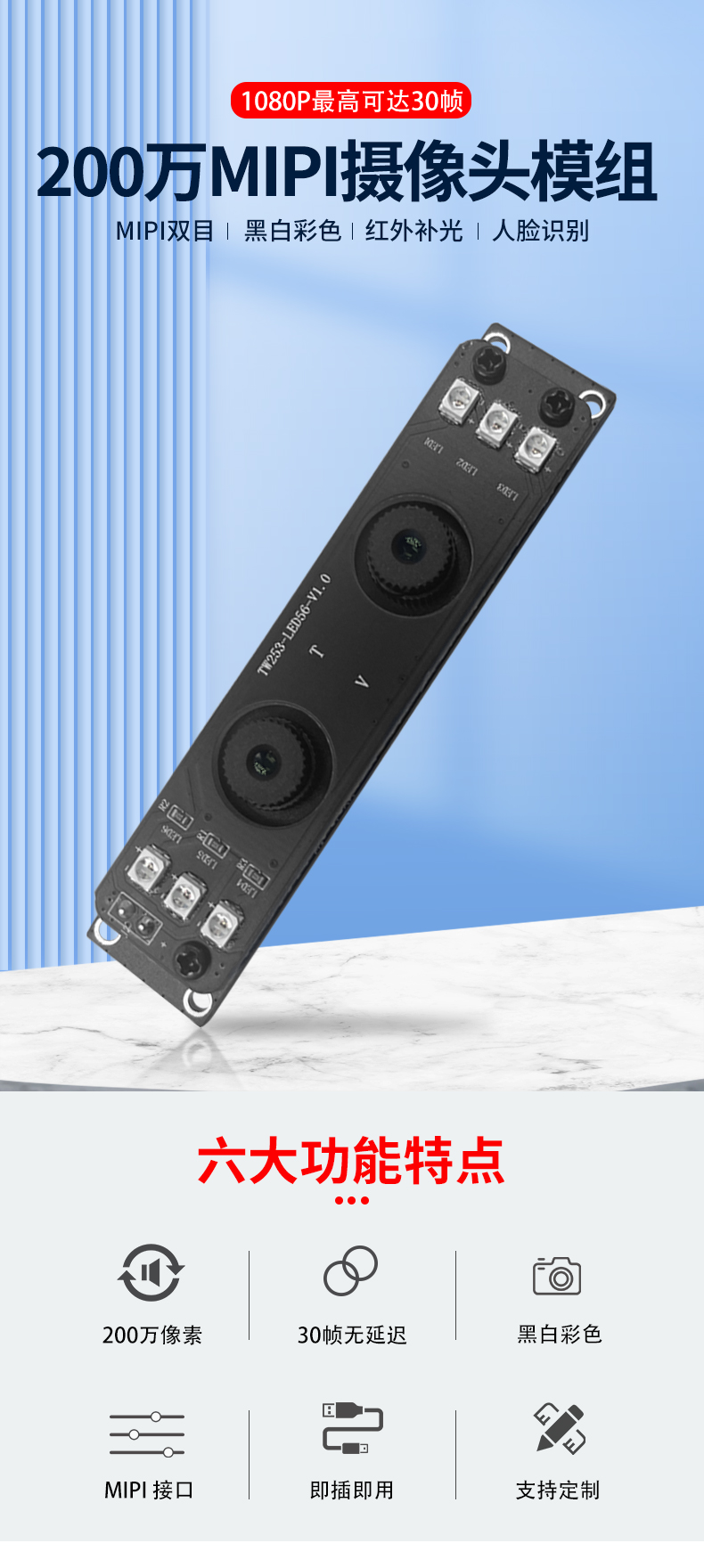 1685183332303815.jpg 未标题-2_01.jpg