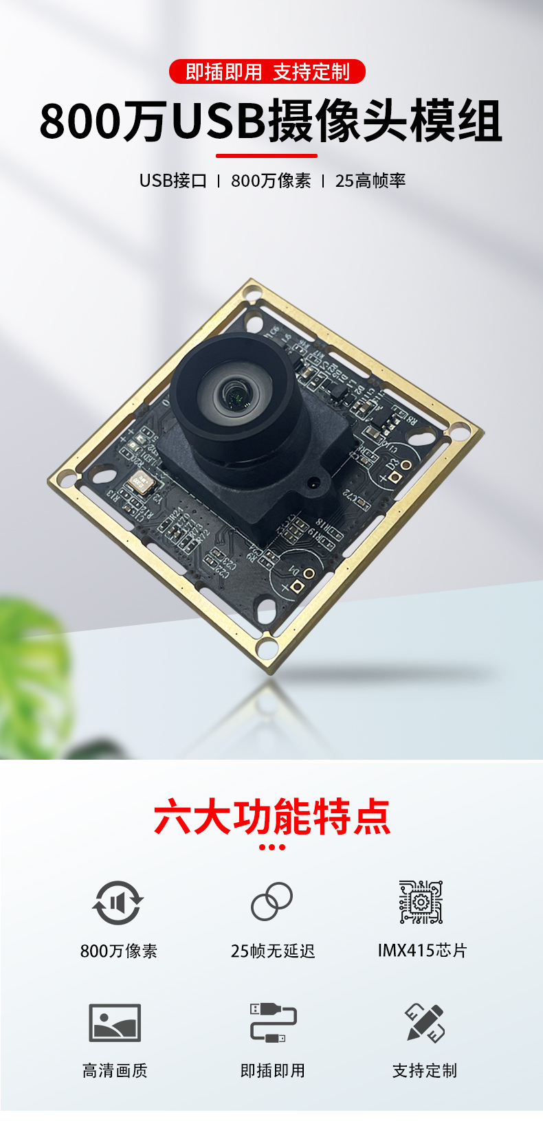 1685702363124642.jpg 未标题-2_01.jpg