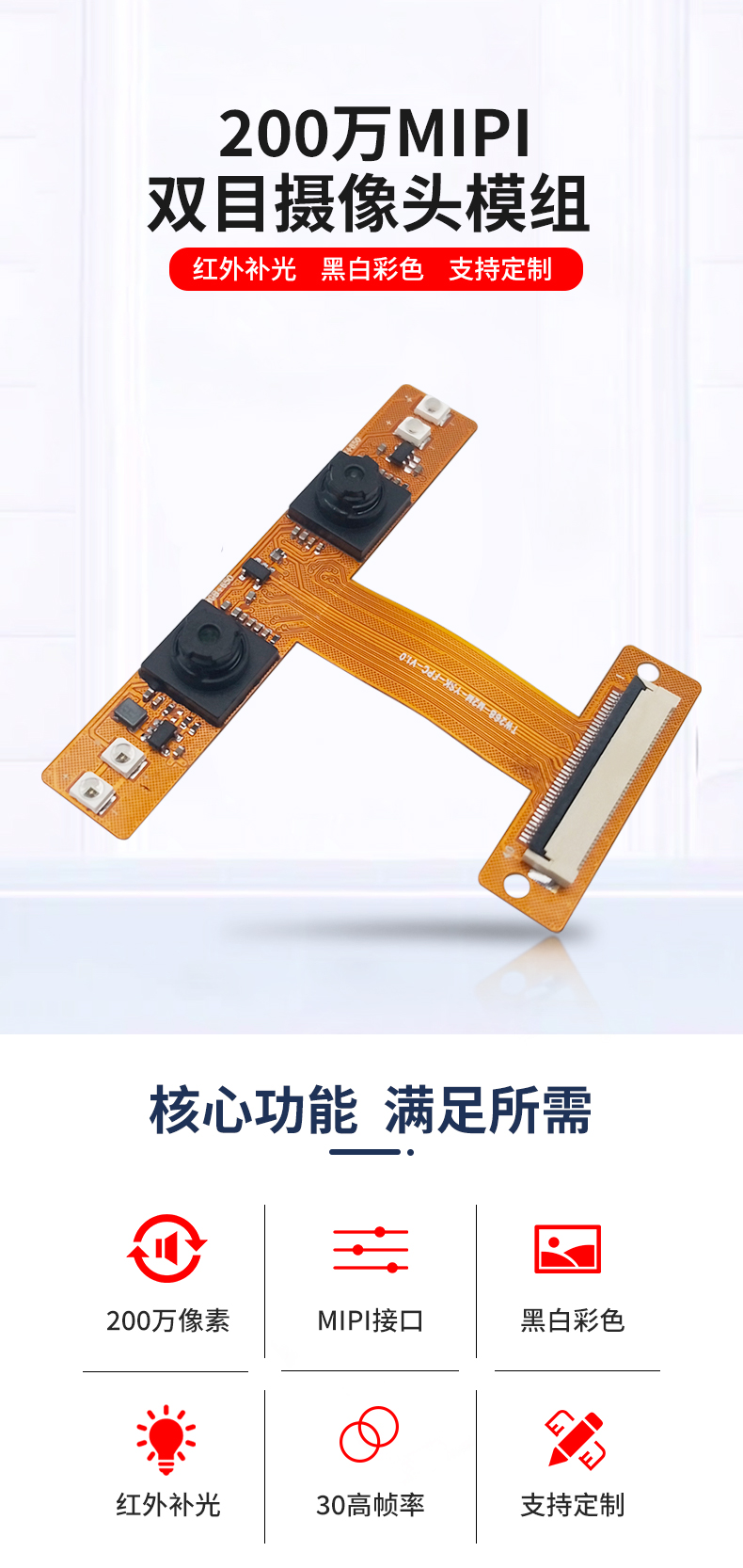 1686640576439126.jpg 未标题-2_01.jpg