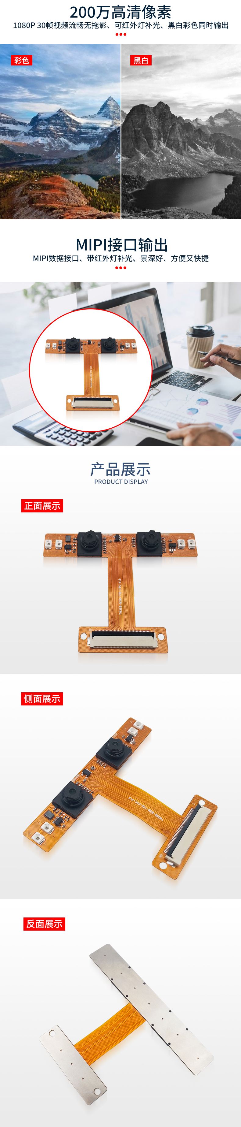 1686640585355418.jpg 未标题-2_03.jpg