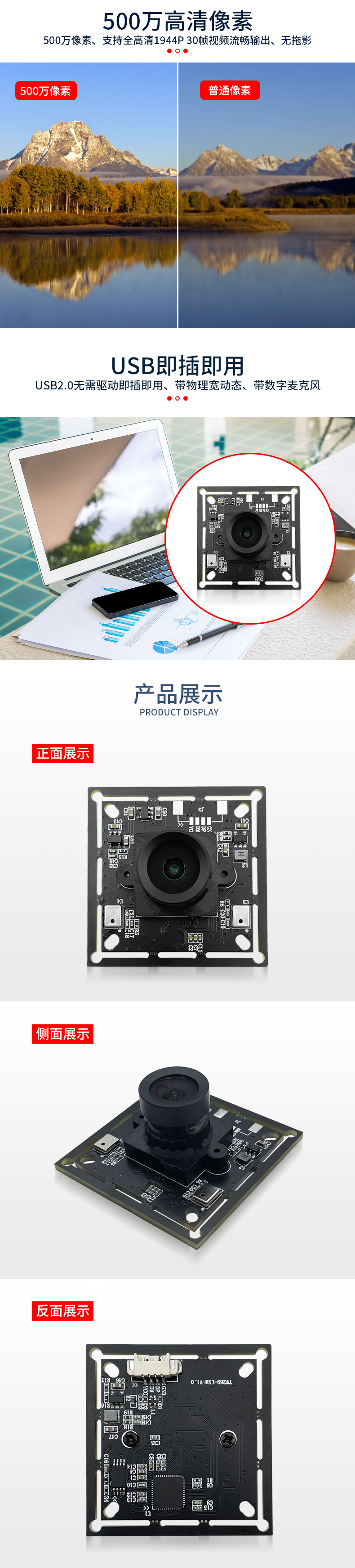 1686653186991900.jpg 未标题-1_03.jpg