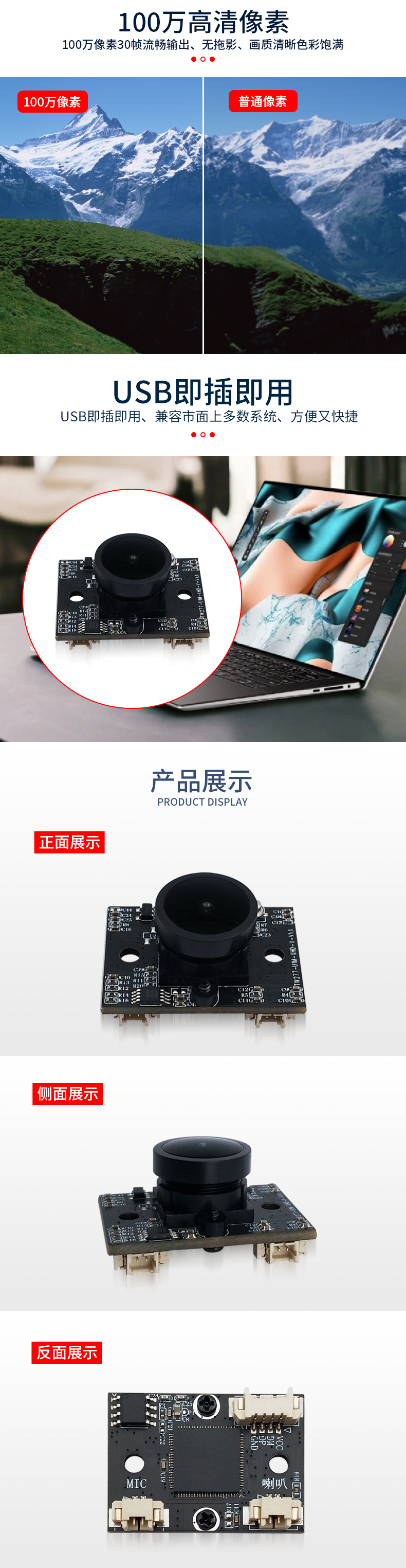 1686826209328056.jpg 未标题-1_03.jpg