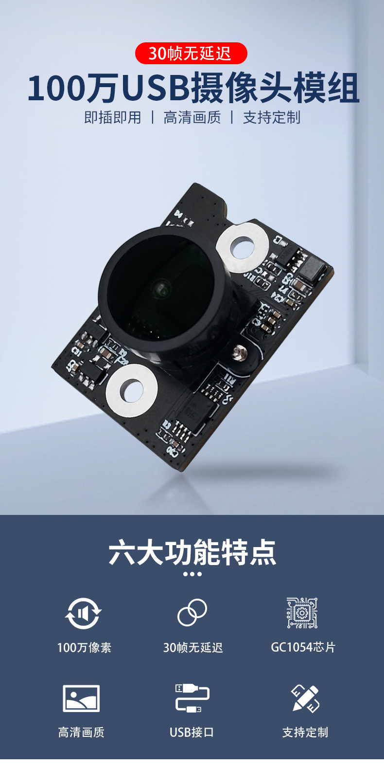 1688454481826351.jpg 未标题-2_01.jpg