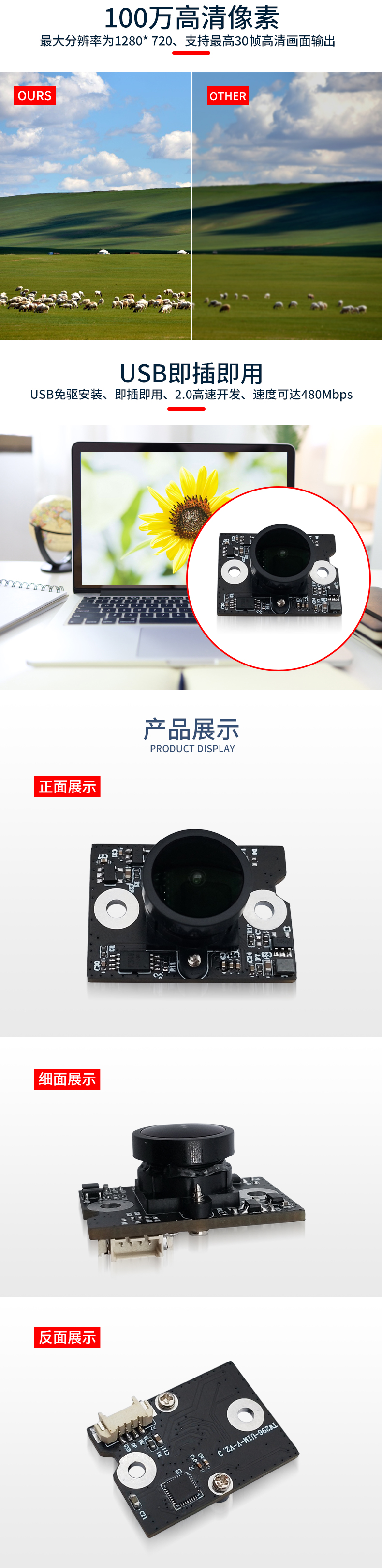 1688454489236732.jpg 未标题-2_03.jpg